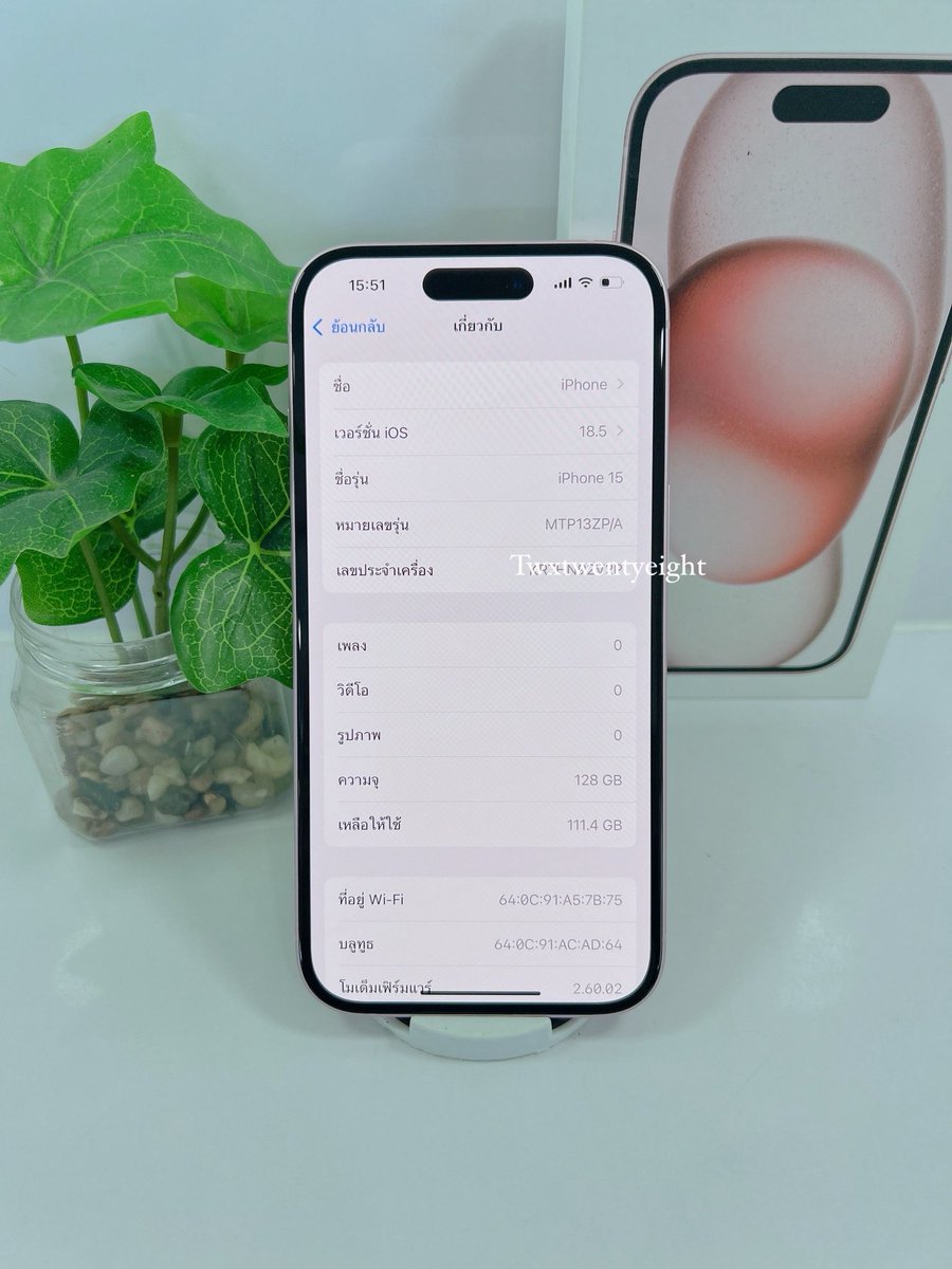 twxtwentyeight2's tweet image. 𐙚⋆.˚ iPhone 15 128GB ZP สีชมพู ˚◞🌸𓇼

— ♡̴ ราคา 18,900 ส่งฟรี [ ครบกล่องตรง ]
เครื่องมือ 2 ไม่ติดไอคลาว รีได้ แบต 97% สแกนหน้าได้ปกติ ประกันหมดแล้ว .ᐟ.ᐟ🧾

 #ไอโฟนbymm #ไอโฟนมือสอง #ส่งต่อไอโฟน #ส่งต่อไอโฟน #ไอโฟนมือสองราคาถูก #ไอโฟนมือสองสภาพดี #ส่งต่อไอโฟนมือสอง