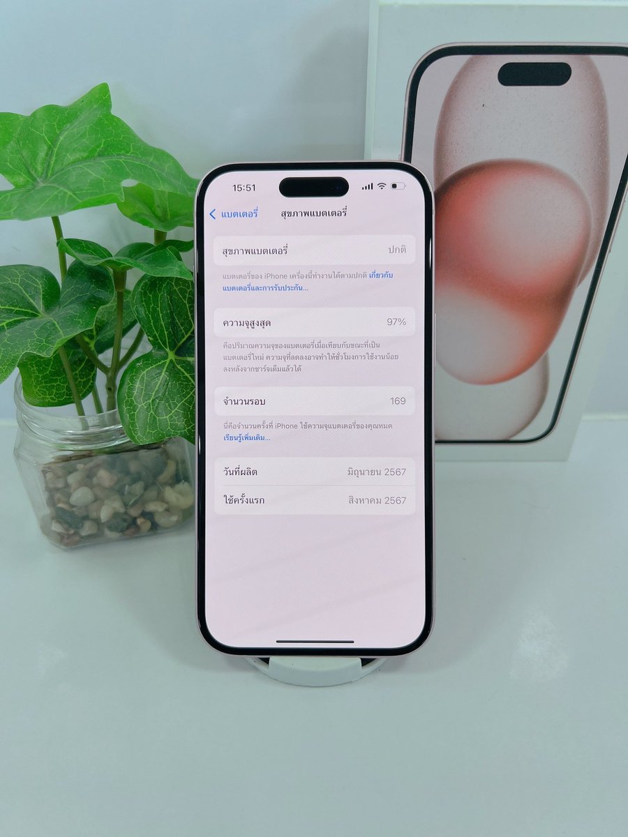 twxtwentyeight2's tweet image. 𐙚⋆.˚ iPhone 15 128GB ZP สีชมพู ˚◞🌸𓇼

— ♡̴ ราคา 18,900 ส่งฟรี [ ครบกล่องตรง ]
เครื่องมือ 2 ไม่ติดไอคลาว รีได้ แบต 97% สแกนหน้าได้ปกติ ประกันหมดแล้ว .ᐟ.ᐟ🧾

 #ไอโฟนbymm #ไอโฟนมือสอง #ส่งต่อไอโฟน #ส่งต่อไอโฟน #ไอโฟนมือสองราคาถูก #ไอโฟนมือสองสภาพดี #ส่งต่อไอโฟนมือสอง