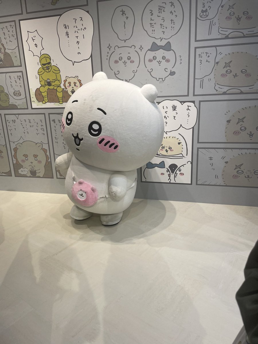 モモンガ5 (@momonga5) / Posts / X