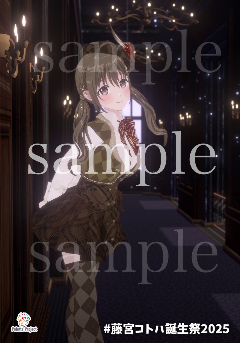 fujimiyakotoha's tweet image. 🚨本日最終日 📣
誕生日グッズと生写真の販売は
本日最終日になってます🥹📸
お買い逃しなく！！！
#藤宮コトハ誕生祭2025 

✩.*˚生写真
store.paletteproject.jp/products/fzmyk…

✩.*˚グッズ
store.paletteproject.jp/products/fzmyk…