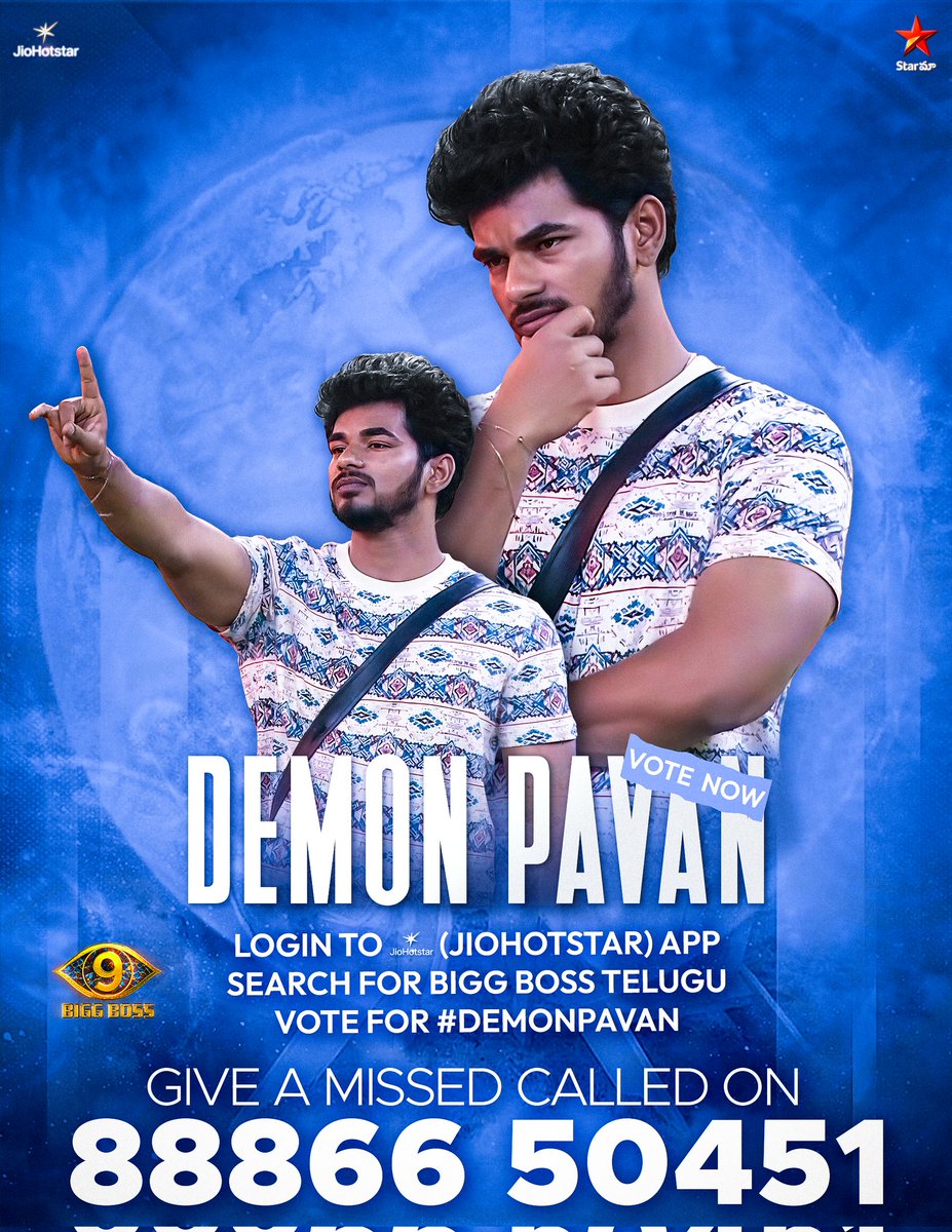 demon_pava0's tweet photo. The man who played fair, not fake ✨

Vote for #DemonPavan 🙏

First Vote :
→ 📞 Give a missed call to 8886650451
✅ Call Rings &amp; Cuts = Vote counted
❌ Busy Tone = Try again

2nd Vote
→ Vote on Hotstar

#DemonPavan #VoteForPavan #BiggBoss9Telugu #BB9Telugu #BiggBossTelugu9 https://t.co/anFMTy8WaN