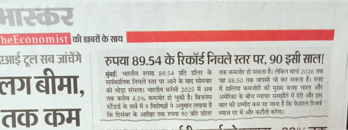 rj3455's tweet image. Modi collects votes by lying and misleading the public,this is his specialty❗ 
But the opposition is useless,it does not raise the right issues at the right time‼️

#ExposeModi #ExposeBJP

@INCIndia @RahulGandhi @BJP4India @narendramodi @PMOIndia
x.com/INCIndia/statu…