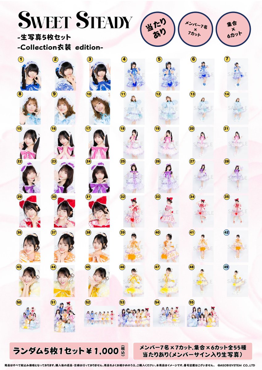 こういち🐟️💙 (@2012kouichi) / Posts / X