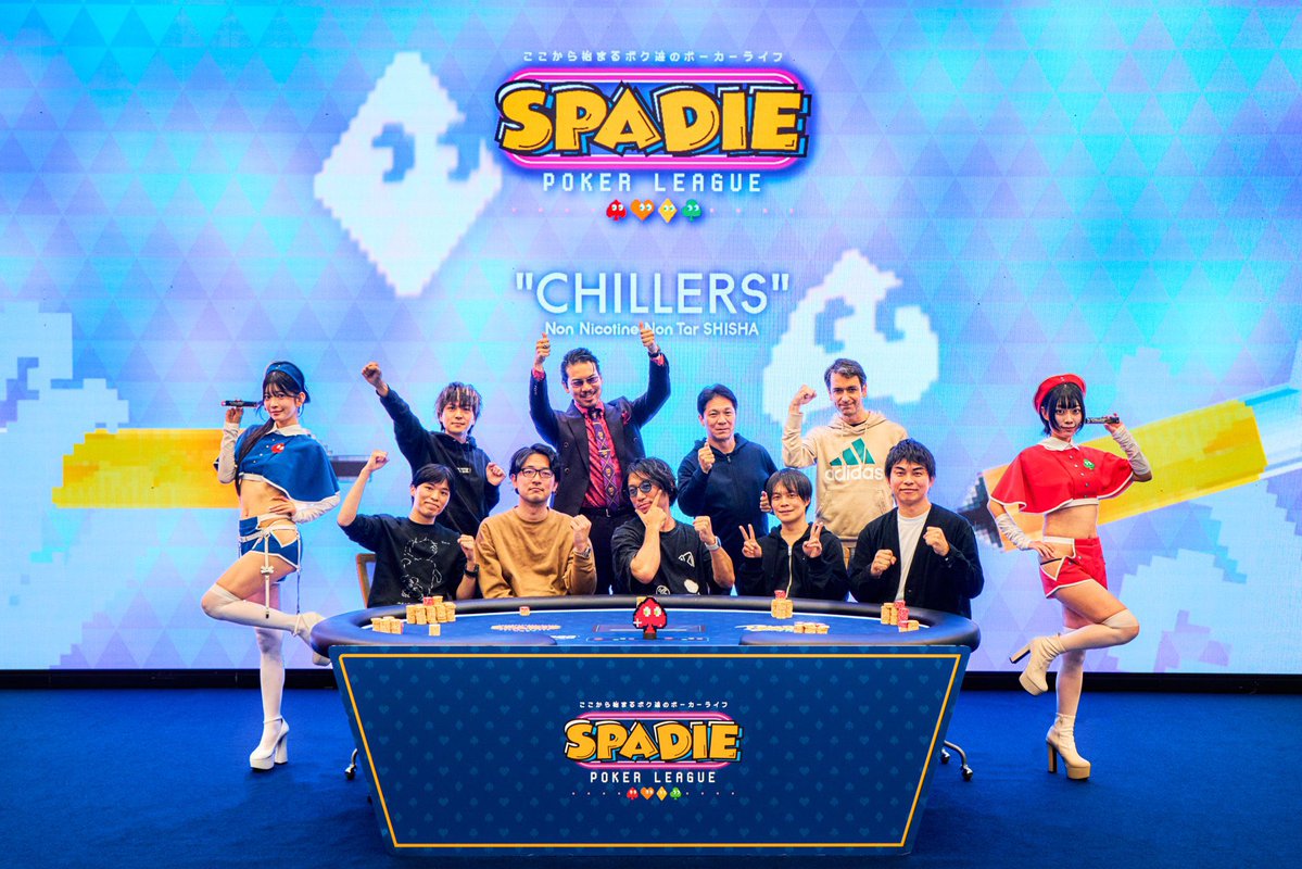 gaming_u3's tweet image. 初ポーカートーナメント
初インマネ
初FT
7位で終了しました(´._.｀)

まだまだ課題は山積み…
お話させていただいた方々ありがとうございました
次はトロフィーを目標に୧( ′-′　)🔥

#SPADIE 
#ここから始まるボク達のポーカーライフ