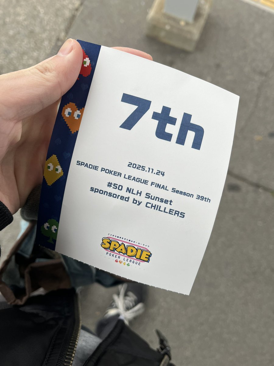 gaming_u3's tweet image. 初ポーカートーナメント
初インマネ
初FT
7位で終了しました(´._.｀)

まだまだ課題は山積み…
お話させていただいた方々ありがとうございました
次はトロフィーを目標に୧( ′-′　)🔥

#SPADIE 
#ここから始まるボク達のポーカーライフ