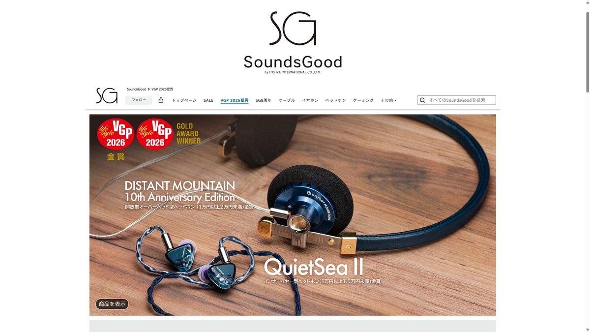 ☆美品値下　モディファイした唯一無二　新機能満載　ChattingBird ST ☆美品値下モディファイした唯一無二新機能満載ChattingBird ST