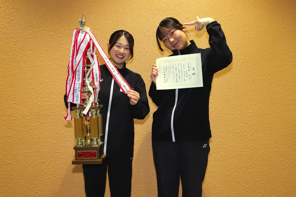 hssta_jp's tweet photo. 🏆北海道学生インドア大会🏆

【女子選手権】

第１位🥇鍜冶田倫幸・高木千怜ペア
　　　　　(北翔大学)
第２位🥈大和かのん・石田夏美ペア
　　　　　(北翔大学)
第3位🥉櫛田千尋・矢野和奏ペア
　　　　　(北翔大学)
第３位🥉茂田悠花・大久保千穂ペア
　　　　　(北海道教育大学旭川校) https://t.co/ieRxAAtns5