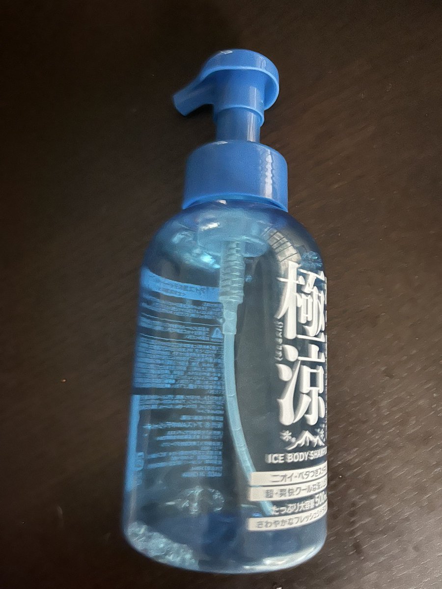 べっちー tweet media