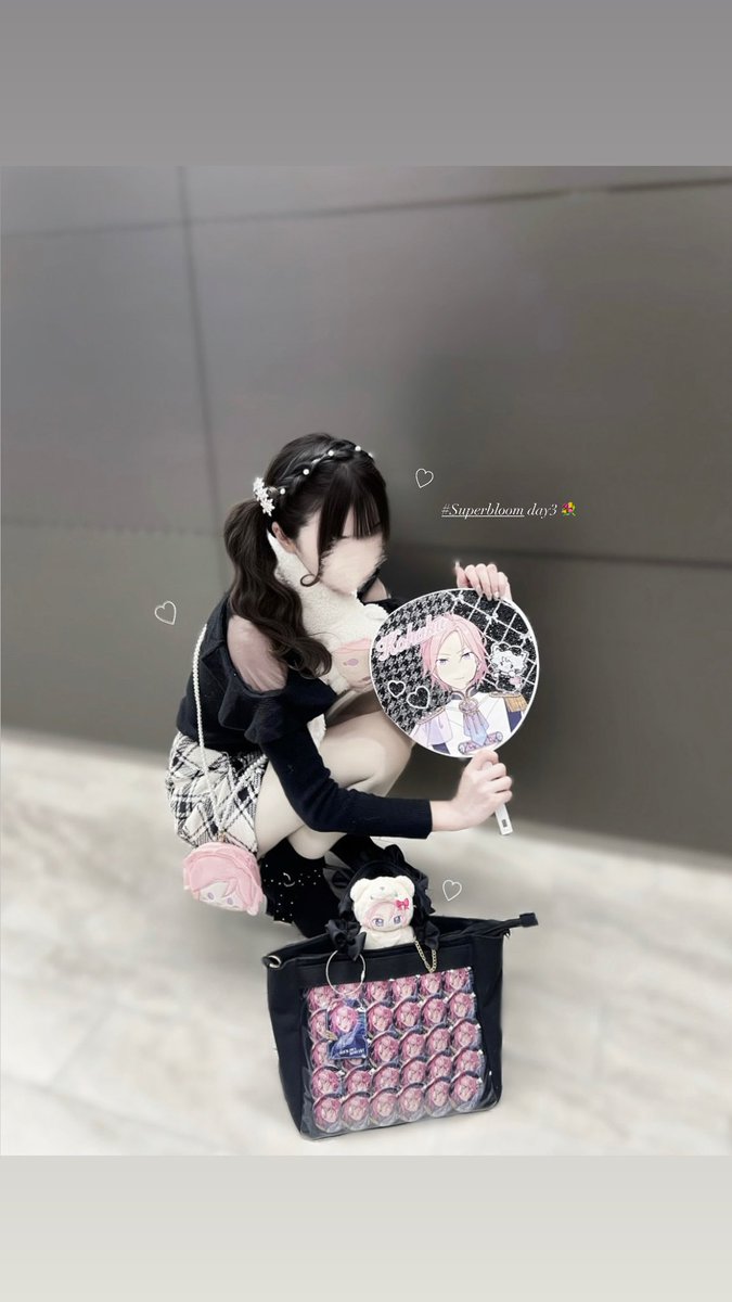 #スタフォニ
#スタフォニ4th