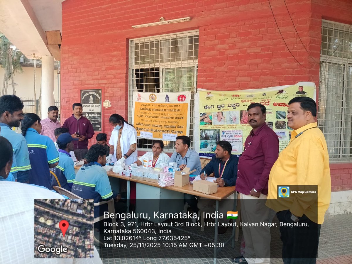 GBA_office's tweet image. Bengaluru north city corporation update:-

✨At Ward No. 29 Kacharakanahalli today conducted a health camp for all pourakarmikas, auto drivers, and labourers, in coordination with the Kacharakanahalli PHC team and
