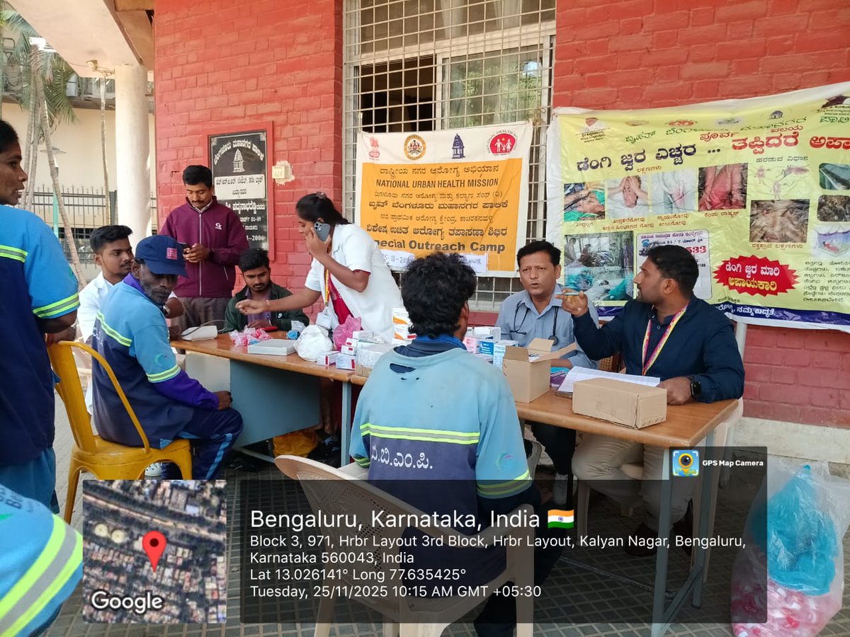 GBA_office's tweet image. Bengaluru north city corporation update:-

✨At Ward No. 29 Kacharakanahalli today conducted a health camp for all pourakarmikas, auto drivers, and labourers, in coordination with the Kacharakanahalli PHC team and