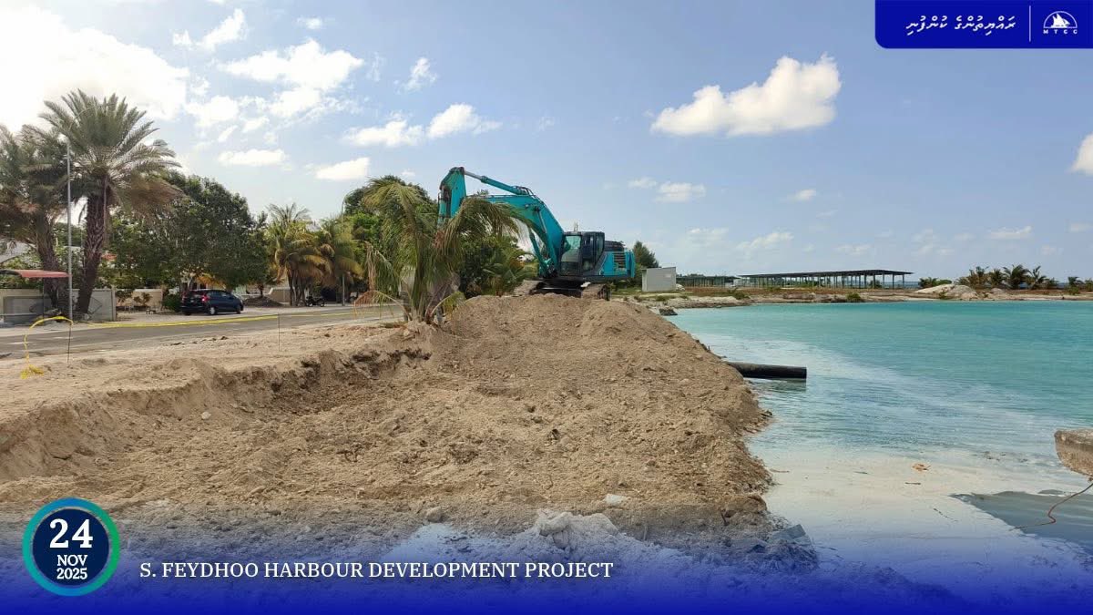 EenInoo's tweet image. Project Update: Design and Build of S. Feydhoo Harbour Upgrade

Dredging works for the harbour basin are currently ongoing at the site.

#MTCCProjects #RayyithungeKunfuni #GaumuBinaakurumugaaMTCC