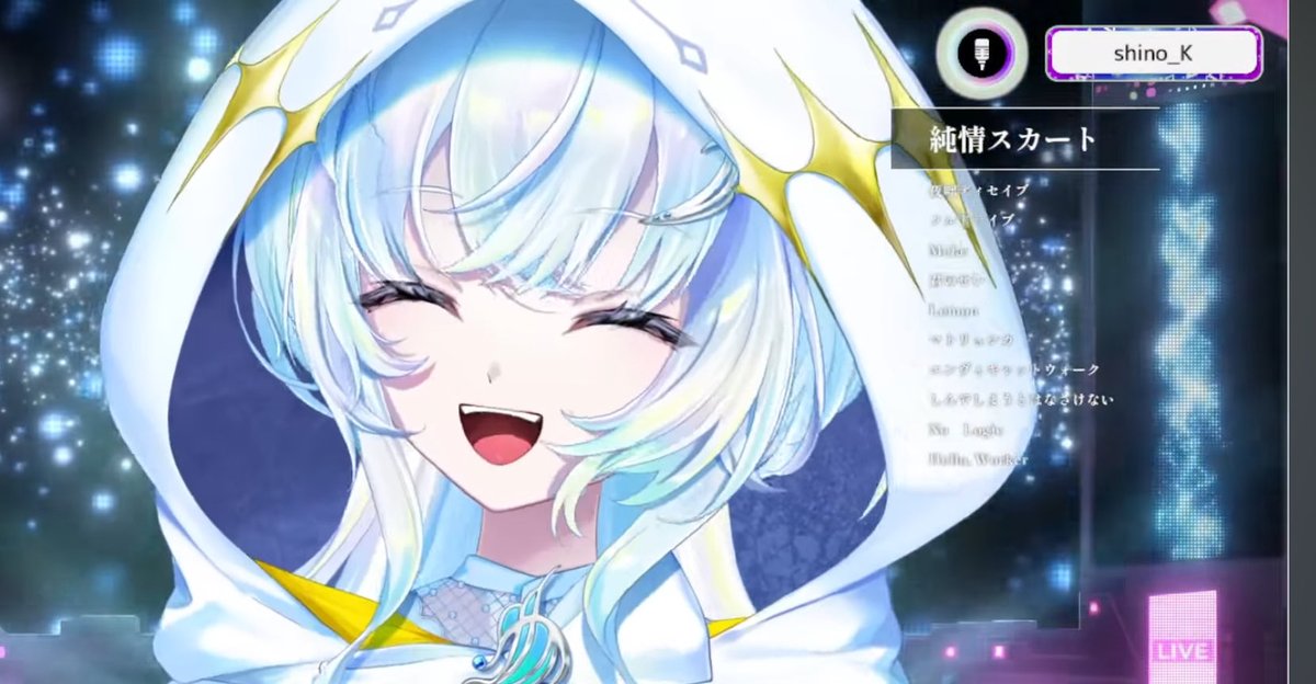 B08DNy5NOzA3Ywy's tweet image. #幽音しの
#いい笑顔の日
語呂合わせ良い笑顔の日らしいので
しのぴの良い笑顔4連発👇