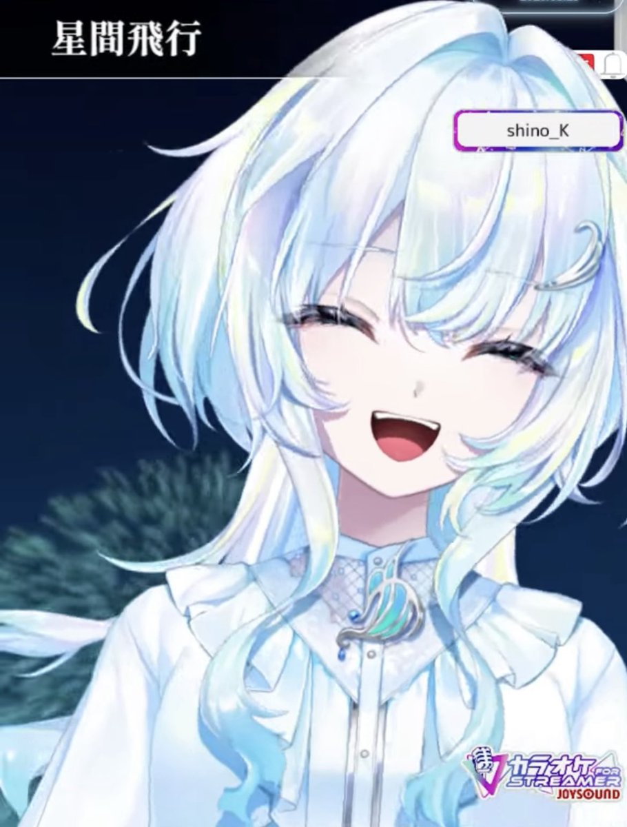 B08DNy5NOzA3Ywy's tweet image. #幽音しの
#いい笑顔の日
語呂合わせ良い笑顔の日らしいので
しのぴの良い笑顔4連発👇