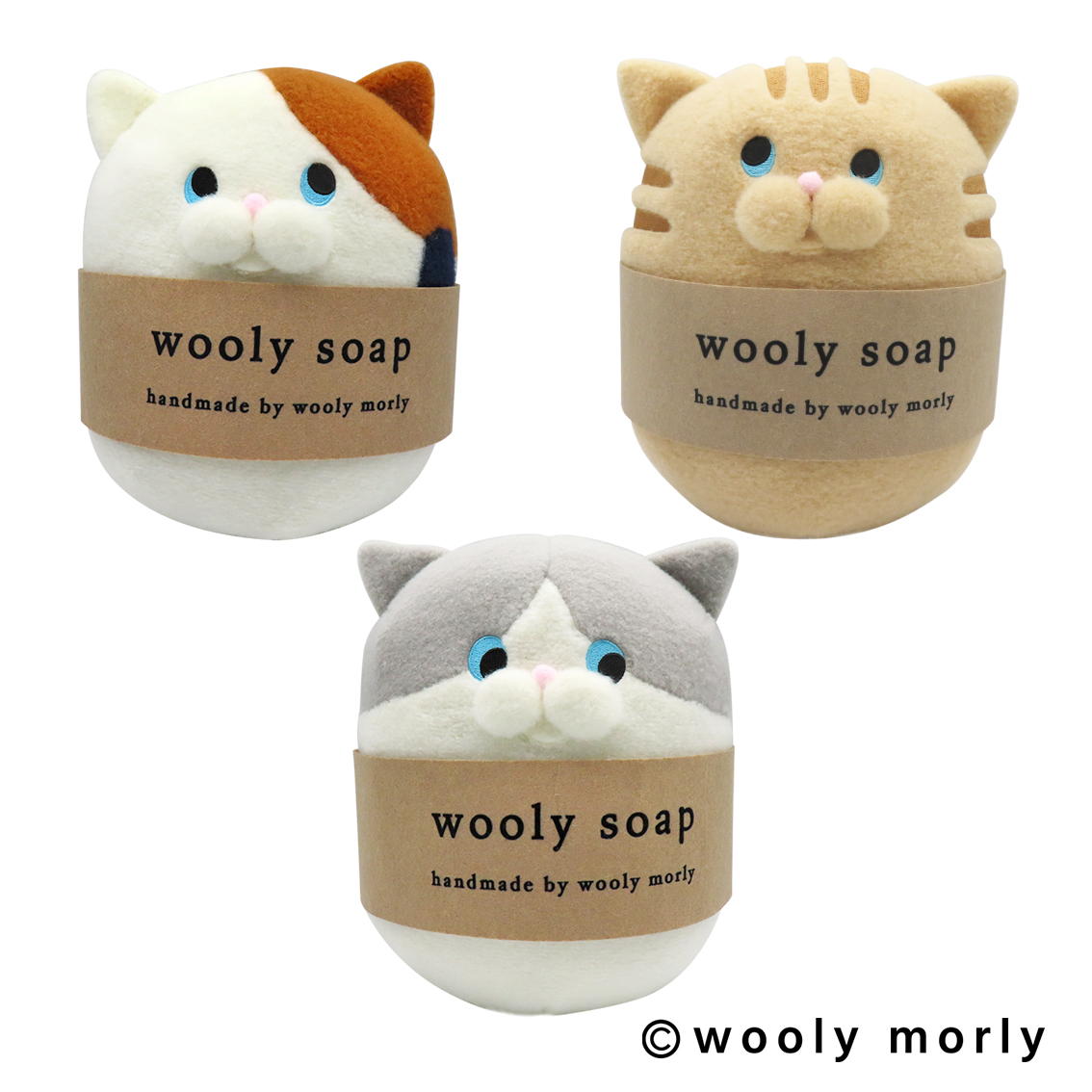 ✨👍イチ推し🆕【新景品】🔍／ 羊毛石鹸作家 wooly morlyさんのねこ