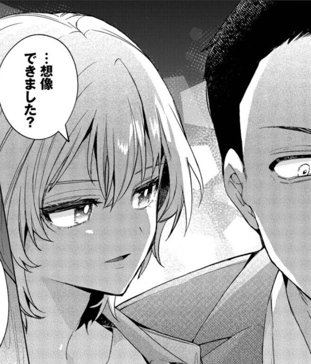 お宝文庫 (@K_98ooo) / Posts / X