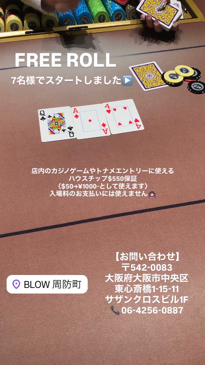 激レア カジノプロフェッショナルWindows CD-ROM 激レア カジノ