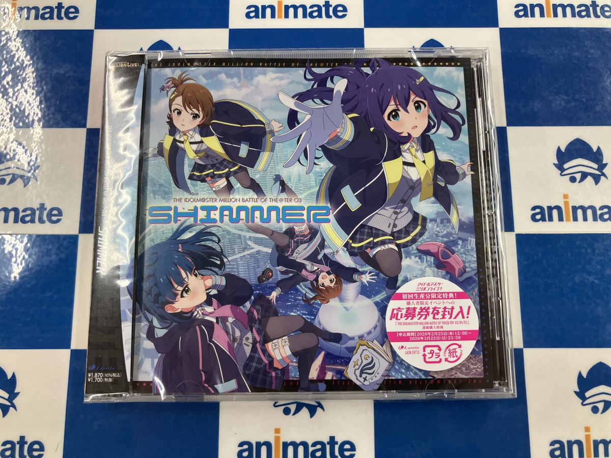 CD入荷情報】 11/26発売 『THE IDOLM@STER MILLION BATTLE OF THE@TER