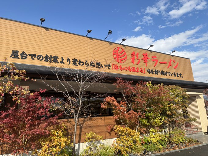 サキュバスシーシャバーMorriganのツイート