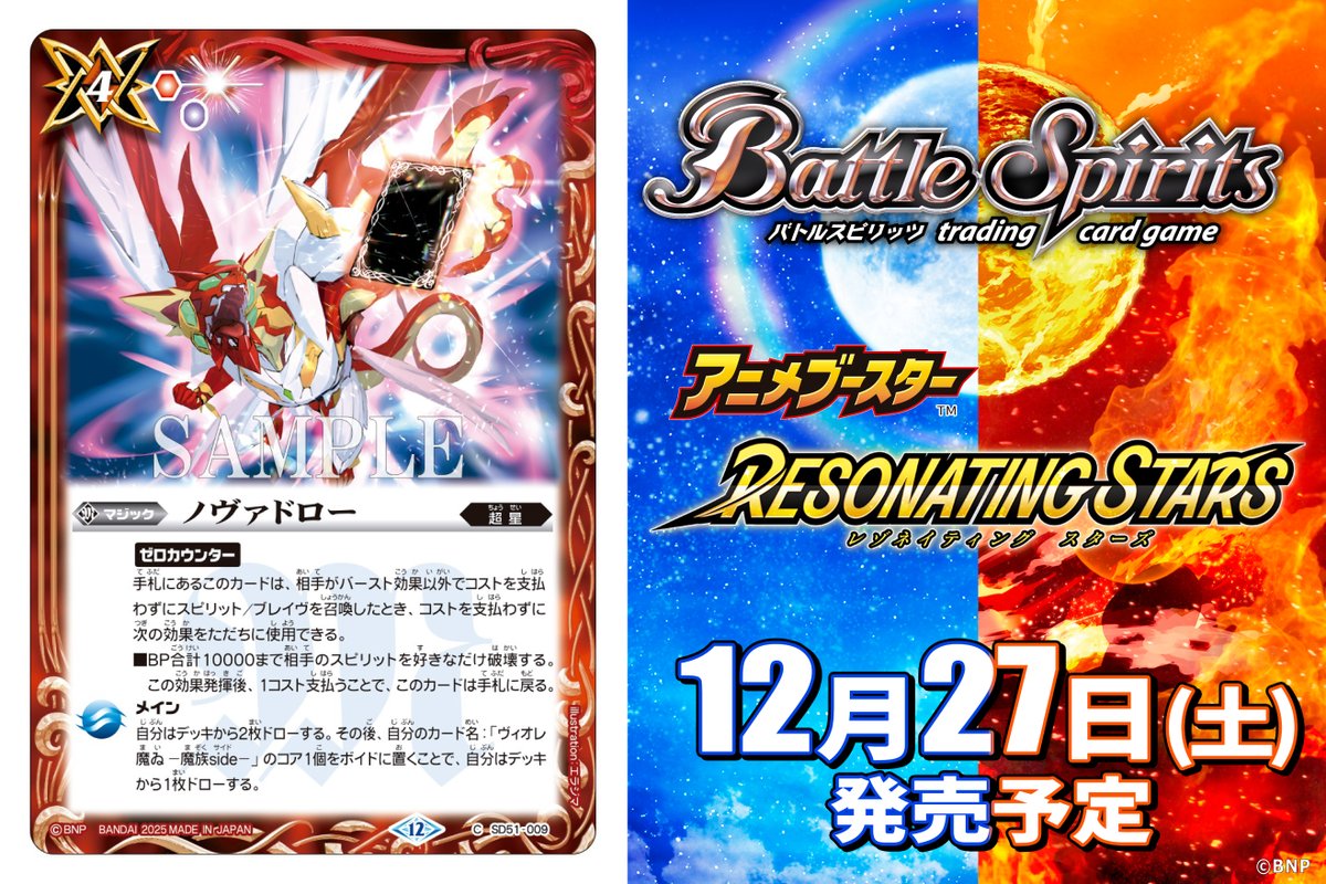 G6k9tprbwAIImPP.jpg?format=jpg