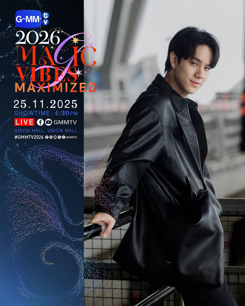 ナノンメディア情報】 本日の出演情報です。 GMMTV2026 MAGIC VIBES