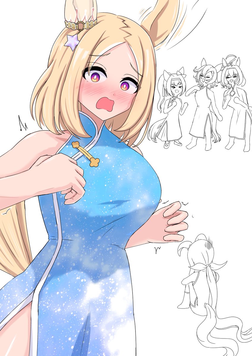 Cheongsam 20/25
Narita Top Road 
#ウマ娘 #Umamusume