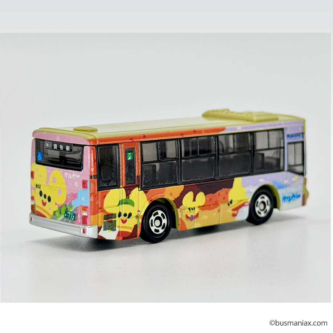 神奈中バスグッズ/バスマニアックス 【公式】 (@kcs_kodawari) / Posts / X