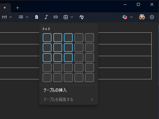 madonomori's tweet image. 「メモ帳」にMarkdown機能のテーブル（表）を挿入・編集する機能が追加へ／AIの生成テキストを逐次出力する“ストリーミング”もサポート forest.watch.impress.co.jp/docs/news/2065…