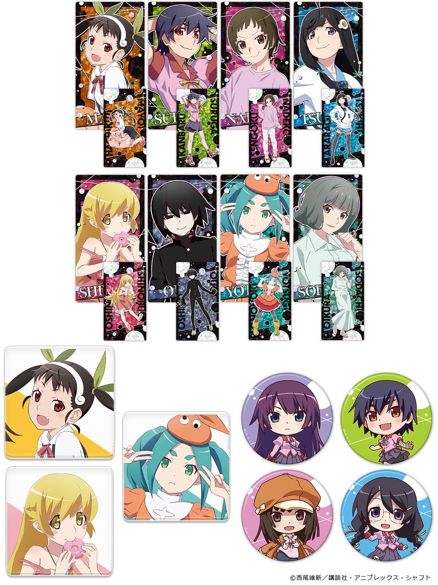 西尾維新アニメプロジェクト (@nisioisin_anime) / Posts / X