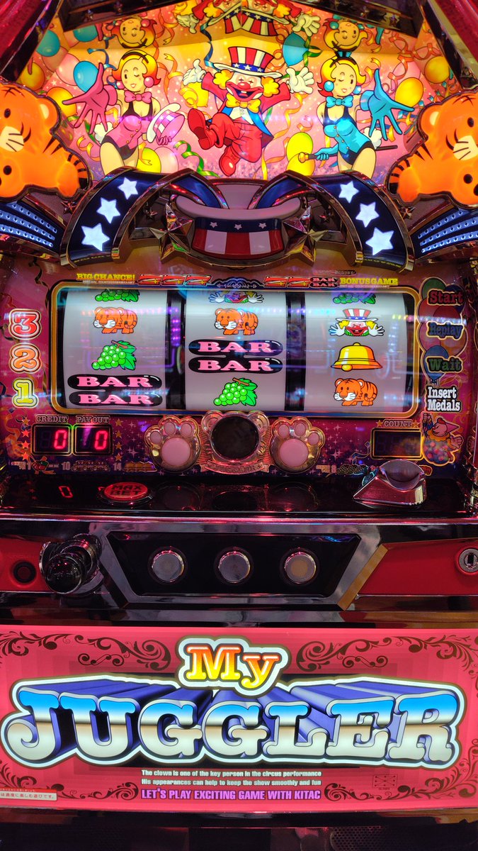 トラっぴ師匠🐯 (@torappishisho) / Posts / X