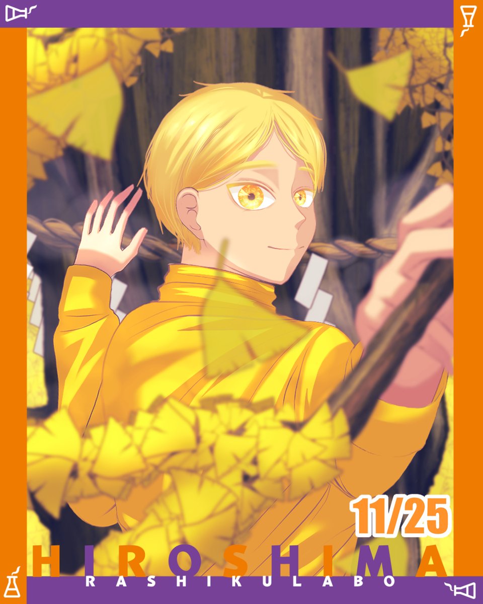 rashikulab_h's tweet image. こんにちはラシクラボ広島です🌟

本日は利用者さん(すぎちゃんさん)が描かれたイラストを紹介します🎨
思い出の銀杏木をイメージして少年を描かれたそうです🍂
振り向いてる姿がかっこいいですね😺✨

作品名【銀杏の君】

#ラシクラボ
#ラシクラボ広島
#イラスト