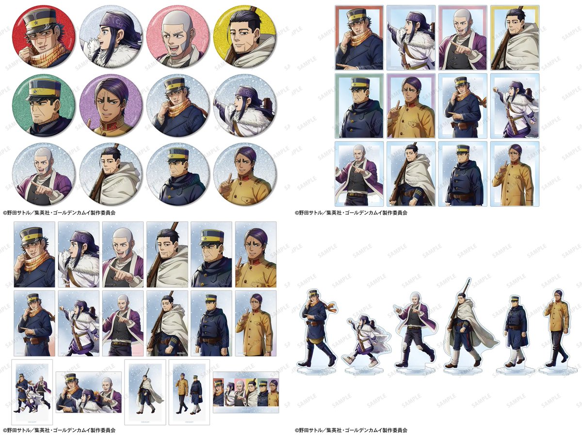 「AMNIBUS」が「ジャンプフェスタ2026」に出展決定！

TVアニメ『ゴールデンカムイ』の新規商品を多数先行販売

「ジャンプフェスタ2026」
開催期間：2025年12月20日(土)～2025年12月21日(日)
開催場所：幕張メッセ　国際展示場　展示ホール1～10

event.amnibus.com/jumpfesta2026-…