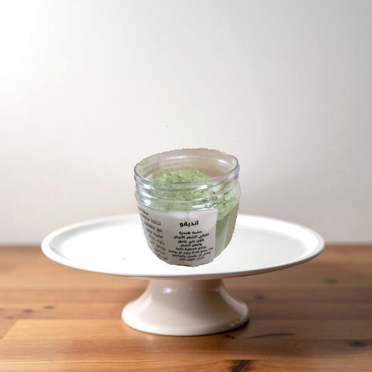 munjazat's tweet image. انديقو بسعر  15.00 ريال  اطلب الان من خلال رابط المنصة بالبايو

#الحياةوالجمال #variable #العطوروالتجميل #الجمال #الحياة #الحياة_والجمال #الشعر #حنا #عناية_بالشعر #للشعر #100جرام #50جرام 

investorksa.net/shop/%d8%a7%d9…