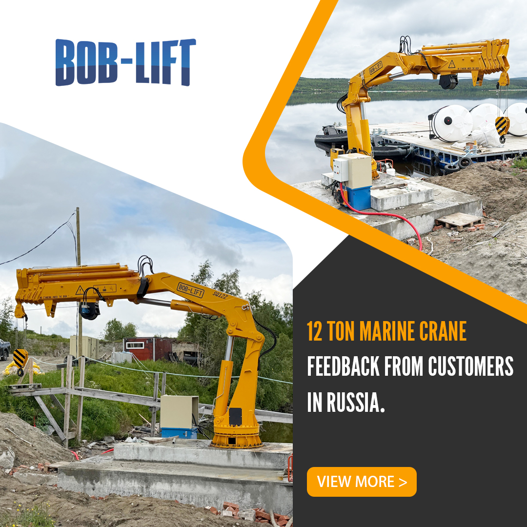 LiftBob3672's tweet image. 【BOB-LIFT 12T Marine Crane】Heavy loads, precise control! 💪⚓️
12-ton robust lifting, stable in harsh conditions, boosts efficiency by 30%!
#MarineCrane #HeavyLifting #OffshoreEngineering #PortMachinery #IndustrialEquipment