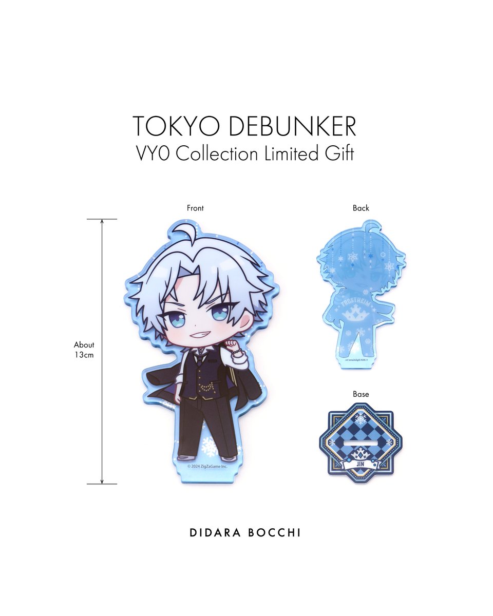 Tokyo Debunker Official tweet media