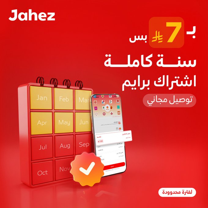 RayBeyond4's tweet image. #بوح_المشاعر