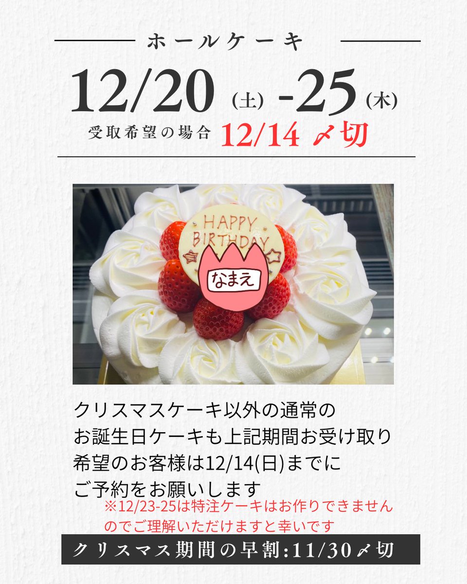 miki (@miki517kimi) / Posts / X