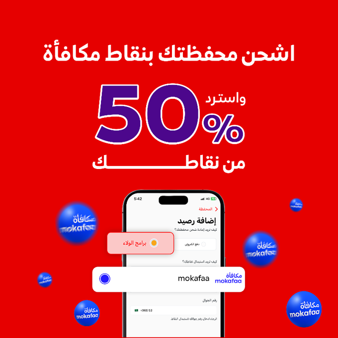 RayBeyond4's tweet image. #بوح_المشاعر