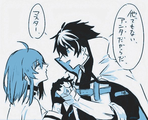 _holyxknight's tweet image. ⠀⠀  

ohh  𝘮𝘺  paladin   ׅ⎖  ♡
it&apos;s  so  good  to  see  you  .ᐟ

⠀⠀