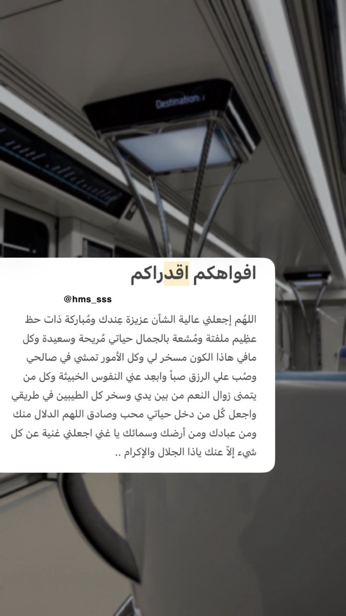 so? tweet media