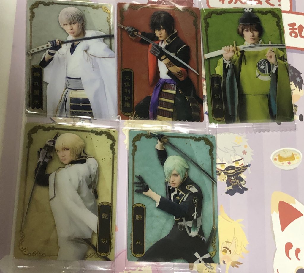 みやび🦊取引垢 (@Miyabi_TR) / Posts / X