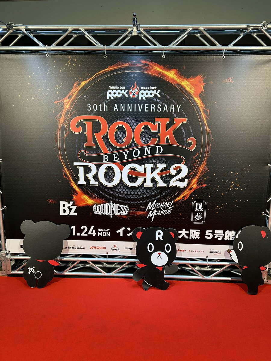 B'z LOUDNESS 黒夢ROCK Beyond ROCK Tシャツ M ROCKROCK #bz #loudness