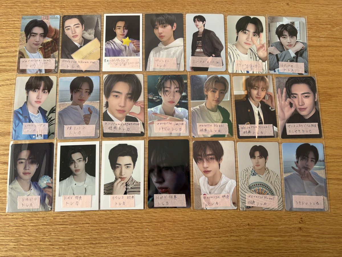 yugetu24's tweet image. ENHYPEN エナイプン 封入 チェキ 特典 ラキドロ 交換・譲渡
譲⇒ソンフン
求⇒TREASURE,CRAVITY,EVNNE,ZB1,TWS,AHOF,ALD1

☆求グループ全メンバー検討致します
☆纏めての方優先
☆1点〜◎
☆都内手渡しor郵送 可能
☆レート配慮でお願いします

お気軽にお声掛けお願い致します◎