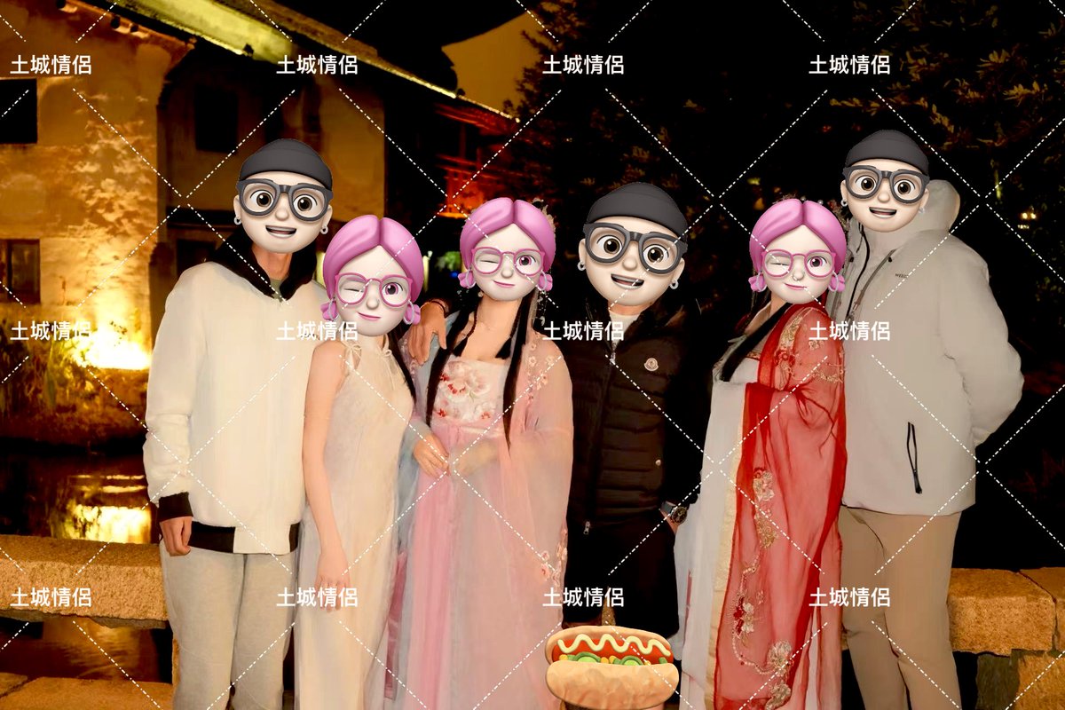 土城情侶 Sun/Sunny tweet media