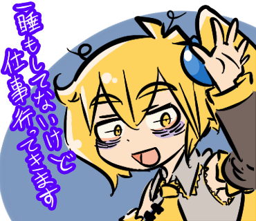 スミス･ヒオカ/Smith Hioka tweet media