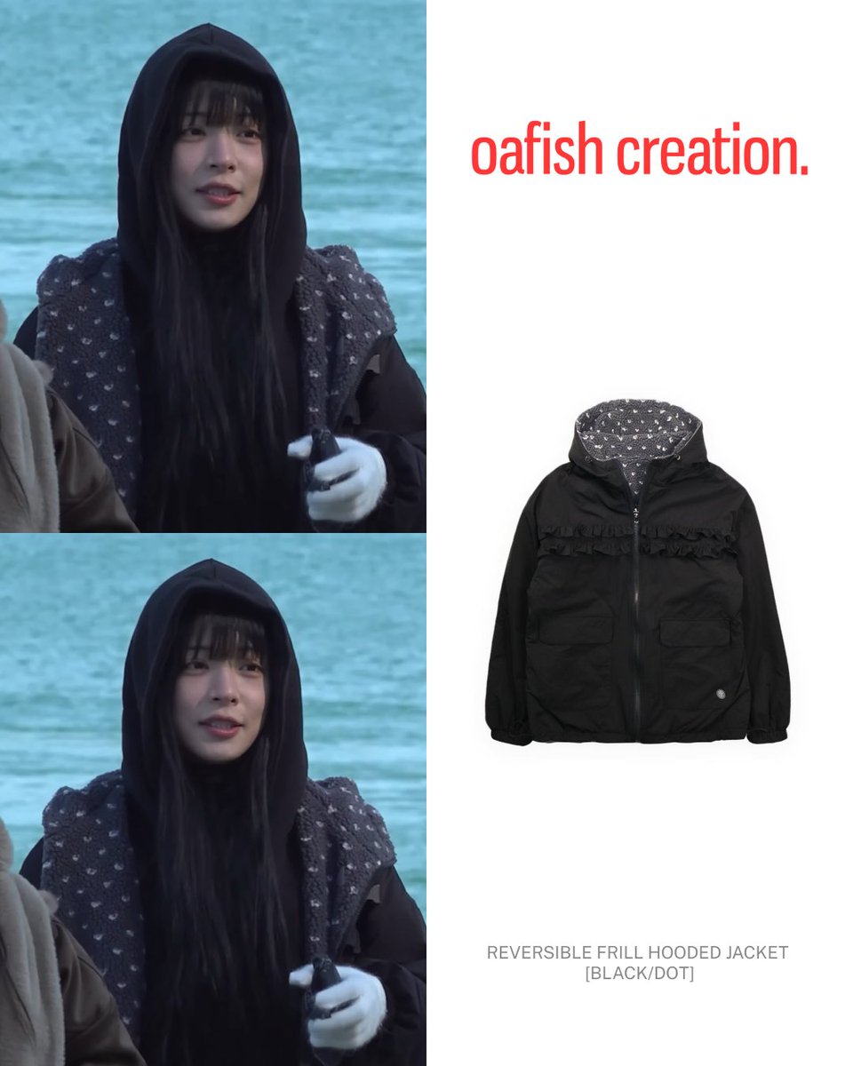 emmabesidepr's tweet photo. 프로미스나인 채영의 유튜브 속 자켓 정보!

✔️Celeb: fromis_9 프로미스나인 채영
✔️Brand: oafish creation
✔️Item: REVERSIBLE FRILL HOODED JACKET [BLACK/DOT]
✔️Media: Youtube <스프 : 스튜디오 프로미스나인>

#fromis_9 #chaeyoung #oafish #프로미스나인 #채영 #오피쉬 #오피쉬자켓 https://t.co/bAWzzlJ3oC