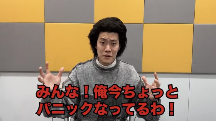 みみ tweet media