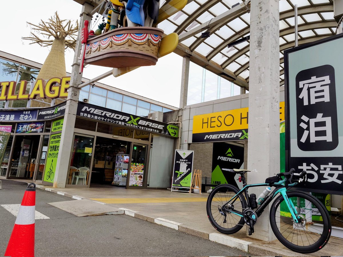 スタート地点に到着した瞬間雨降りだして草ぁ😭😭😭
雨装備とグラベル用簡易泥除けで頑張ってきます🚴‍♂️🌧️
#かのいちショート #サイクルボール
#OltreXR3disc #Bianchi