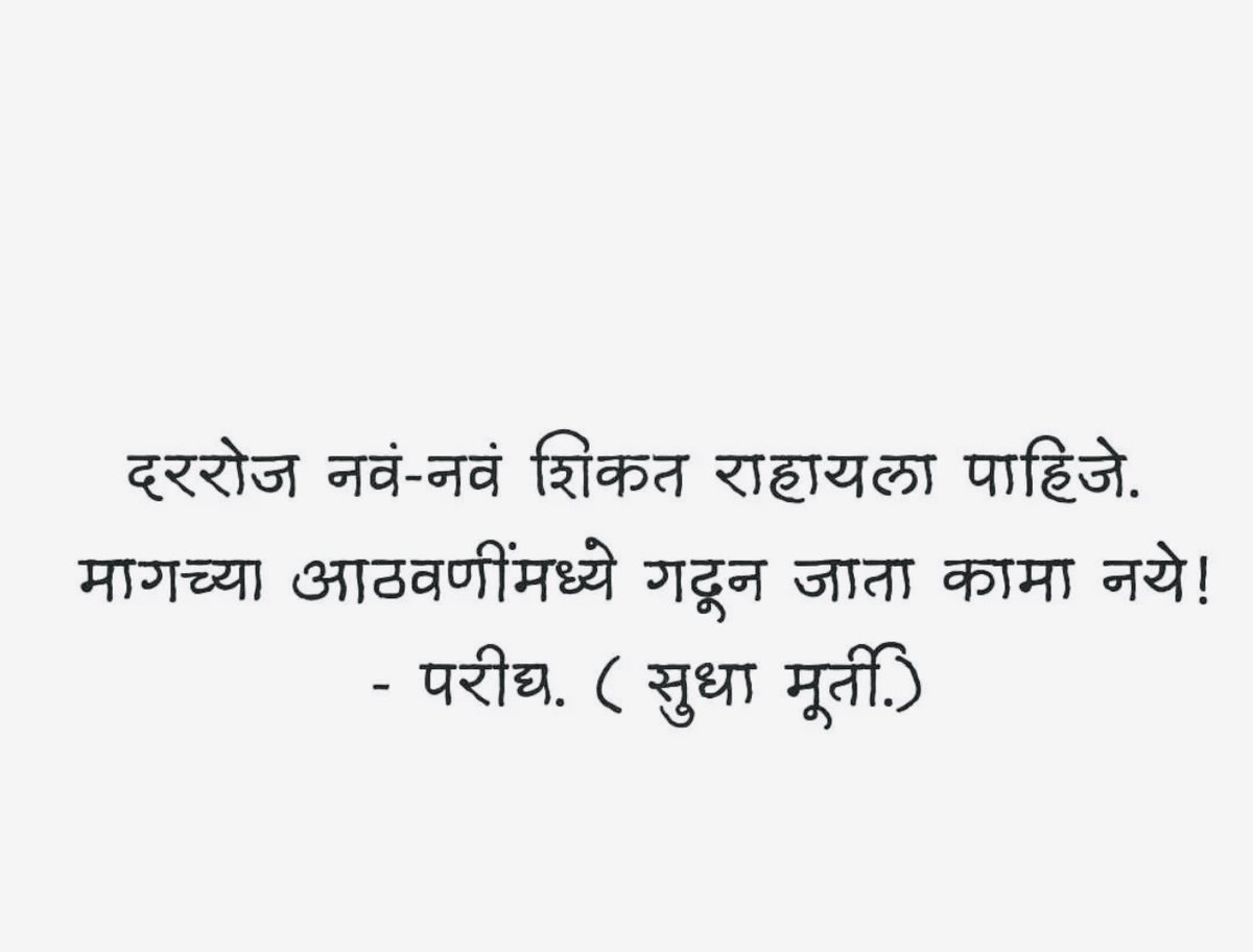 007_shekhar's tweet image. 