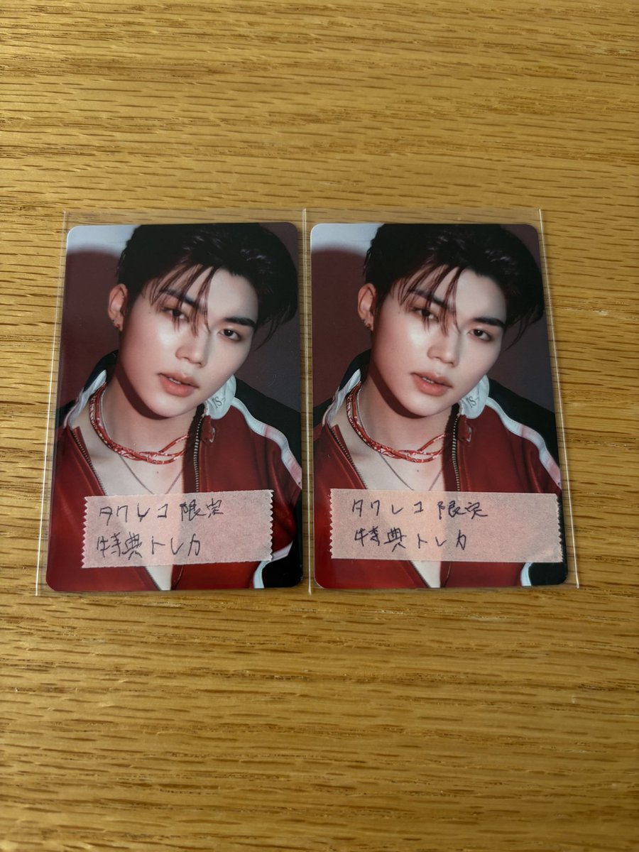 yugetu24's tweet image. ZEROBASEONE ZB1 封入 デジパ タワレコ 特典 ラキドロ 交換・譲渡
譲⇒テレ,ギュビン,ゴヌク
求⇒未所持ハンビン,メテュ

☆同異種問いません
☆なんでも検討致します
☆纏めての方優先
☆特典⇔特典,ラキドロ⇔ラキドロ等希望
☆都内手渡しor郵送 可能

お気軽にお声掛けお願い致します◎